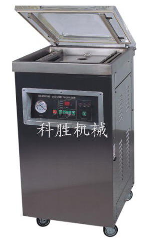 真空包裝機(jī)