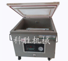 真空包裝機(jī)